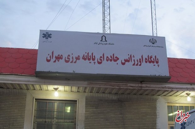 استقرار گروه های فوریت پزشکی در مسیر زائران اربعین از مرز مهران