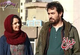 «فروشنده» پرفروش ترین فیلم تاریخ سینمای ایران شد
