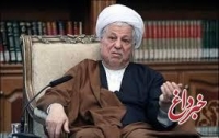 آیتالله هاشمی: دولت با مذاکرات عاقلانه تحریم ها را به برجام رساند که یک سند بین المللی است آیتالله هاشمی: دولت با مذاکرات عاقلانه تحریم ها را به برجام رساند که یک سند بین المللی است