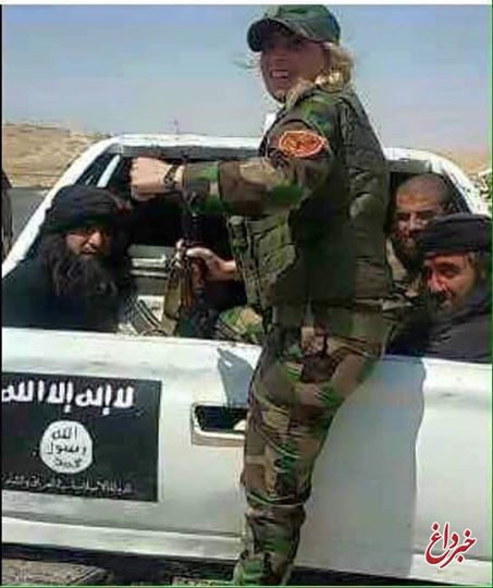 این زن کُرد، 3 داعشی را اسیر کرد +عکس