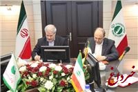 امضاء تفاهم نامه همکاری بین پست‌بانک ایران و شرکت کشتیرانی