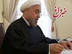 تکذیب عودت نامه روحانی به دولت