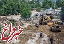 هیچ ردی از زن گمشده در سیلاب تهران نیست