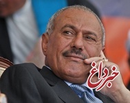 علی عبدالله صالح دست به دامان ترامپ شد