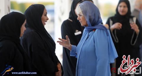 همسر شاهزاده انگليس با حجاب جالب در مسجد