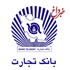 افتتاح کارخانه 