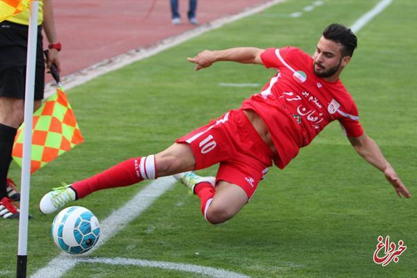 وضعیت نهایی بمب جنجالی استقلال و پرسپولیس مشخص شد