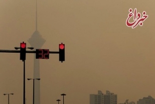 شاخص آلودگی هوا در شهر ری از 200 گذشت/ پایداری آلودگی هوا تا فردا بعد از ظهر