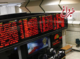 بورس تهران در پایان معاملات آخرین روز کاری آبان ماه 95