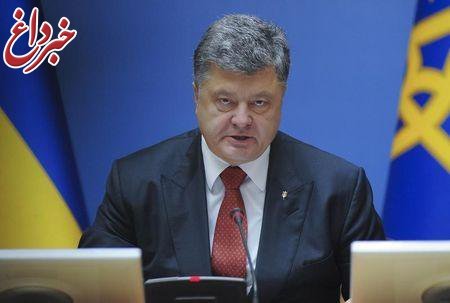 بازجویی ۶ ساعته از رئیس‌جمهور اوکراین