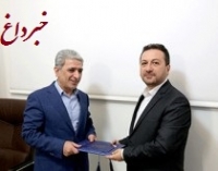 ناصر شاهباز، عضو جدید هیأت مدیره بانک ملی ایران شد