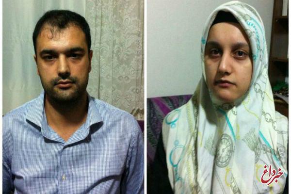 نوه و خواهرزاده «فتح الله گولن» بازداشت شدند +عکس