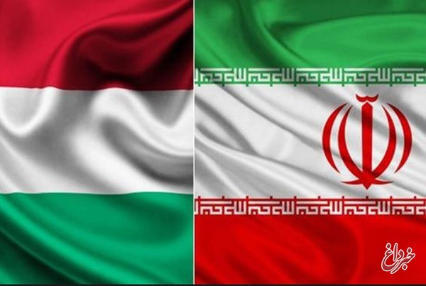تأکید ایران و مجارستان بر توسعه همکاری‌های نفتی و اجرای پروژه‌های مشترک