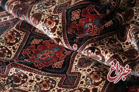 گزارش رویترز از صادرات فرش ایران به جهان