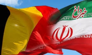 امضای 9 تفاهم‌نامه اقتصادی بین ایران – بلژیک