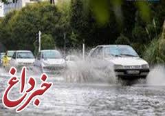 احتمال وقوع سیلاب در غرب کشور