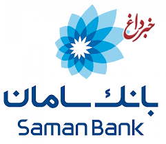 بانک سامان تسهیلات خرید تجهیزات و ماشین‌آلات می‌دهد