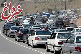 وضعیت ترافیک در جاده‌های کشور