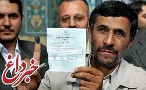 واعظ آشتیانی: احمدی‌نژاد می‌آمد،اتفاقات 88 تکرار می‌شد/لیست مشترک اصولگرایان و اصلاح‌طلبان در شوراها