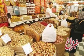 حال و هوای بازار آجیل در آستانه شب یلدا