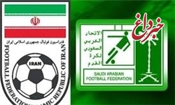 ضرب الاجل AFC برای ایران و عربستان