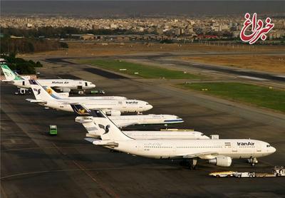 شرایط فرودگاه مهرآباد عادی است/ مسافران اطلاعات پرواز را دریافت کنند