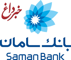 نرم‌افزار پایای گروهی بانک سامان به روز شد