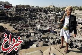 گاردین:شواهد رسمی حاکی از استفاده عربستان از بمب‌های خوشه‌ای انگلیسی در یمن است