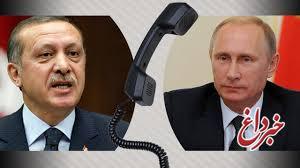 تماس تلفنی اردوغان با پوتین در پی ترور سفیر روسیه