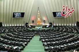 نماینده اصولگرای مجلس: آقای روحانی لغو سخنرانی دغدغه مردم نیست/ وضعیت اقتصادی مایه شرمساری است نماینده اصولگرای مجلس: آقای روحانی لغو سخنرانی دغدغه مردم نیست/ وضعیت اقتصادی مایه شرمساری است