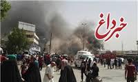 شهادت ۱۲زائر در انفجار بغداد/ چند ایرانی شهید شدند