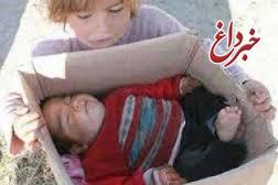گزارش تکان‌دهنده خبرگزاری آلمان از فروش نوزادان در ایران