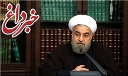 پیام روحانی به مناسبت حمله تروریستی به زائران ایرانی در عراق پیام روحانی به مناسبت حمله تروریستی به زائران ایرانی در عراق