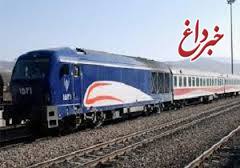 قطار دوم تبریز - مشهد برای بار سوم متوقف شد!