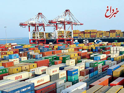گزارش 8 ماهه تجارت خارجی/صادرات از واردات سبقت گرفت