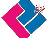 بلوک 12.25 درصدی بیمه ملت به 120 هزار بازنسشته می رسد