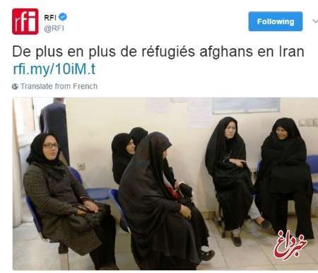 سازمان ملل: ایران یکی از بخشنده ترین کشورهای میزبان پناهندگان است سازمان ملل: ایران یکی از بخشنده ترین کشورهای میزبان پناهندگان است