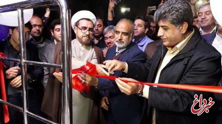 افتتاح اولین رستوران هوایی در ایران
