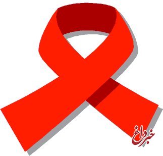خطر افزایش تولد نوزادان مبتلا به ایدز به دلیل افزایش انتقال جنسی/ چرا نباید 