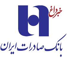 بانک صادرات برای توسعه صنایع معدنی از قابلیت مناسبی برخوردار است بانک صادرات برای توسعه صنایع معدنی از قابلیت مناسبی برخوردار است