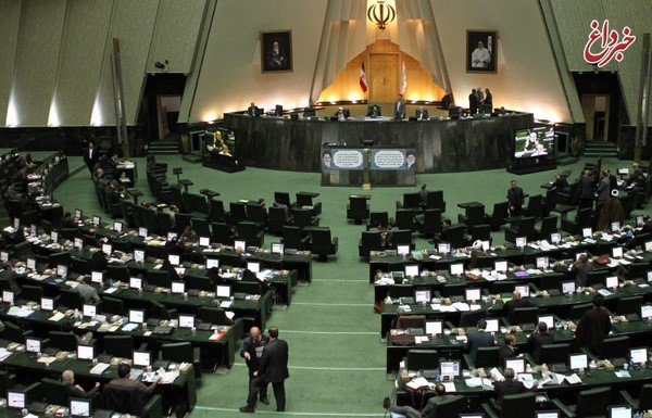 لایحه عضویت ایران در مجمع مالیاتی کشورهای اسلامی اعلام وصول شد