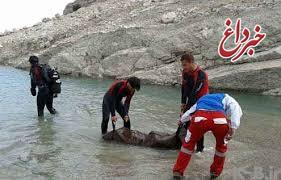 کشف جسد زن باردار تهرانی در رودخانه لرستان کشف جسد زن باردار تهرانی در رودخانه لرستان