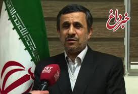 نزدیک به ۴ سال از نخستین احضار احمدی‌نژاد می‌گذرد، حالا این نشست خبری دادگاه اوست؟