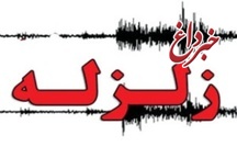 زلزله 5 ریشتری بار دیگر مشهد را لرزاند