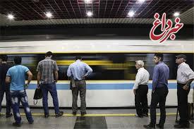 مترو تهران-کرج روز جمعه جابجایی مسافرندارد