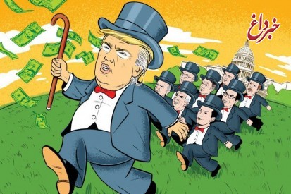 ثروتمندترین کابینه آمریکا؛ حلقه میلیاردرهای نیویورکی دولت ترامپ را بشناسید