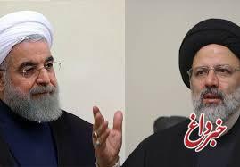 گاردین: رئیسی پیروز رقابت تن به تن با روحانی نخواهد بود / تنور انتخابات ایران با ورود رئیسی داغ شد