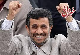 هشدار غفوریفرد درباره رفتارهای خطرناک احمدینژاد /اگر با نظام دربیفتد ... هشدار غفوریفرد درباره رفتارهای خطرناک احمدینژاد /اگر با نظام دربیفتد ...