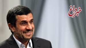 رهبر: خوف این را دارم که با کاندیداتوری احمدی‌نژاد فتنه‌ای داخلی به راه افتد