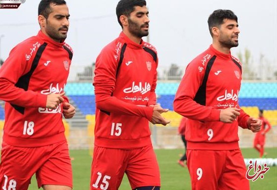 غیبت 3 بازیکن پرسپولیس در تمرین امروز